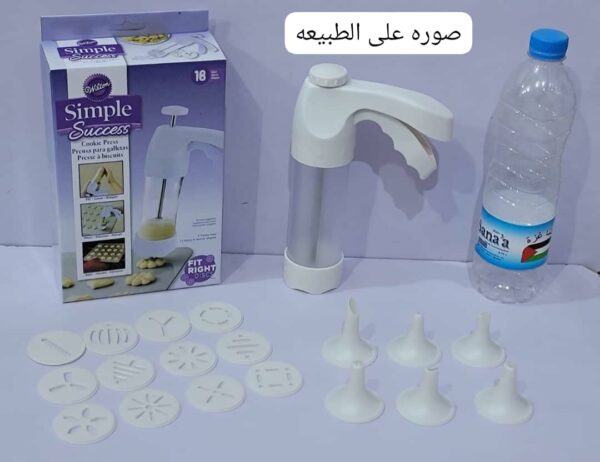 ⁦🍪🍪  صانعة بسكويت البتفور  🍪🍪⁩ - الصورة ⁦9⁩