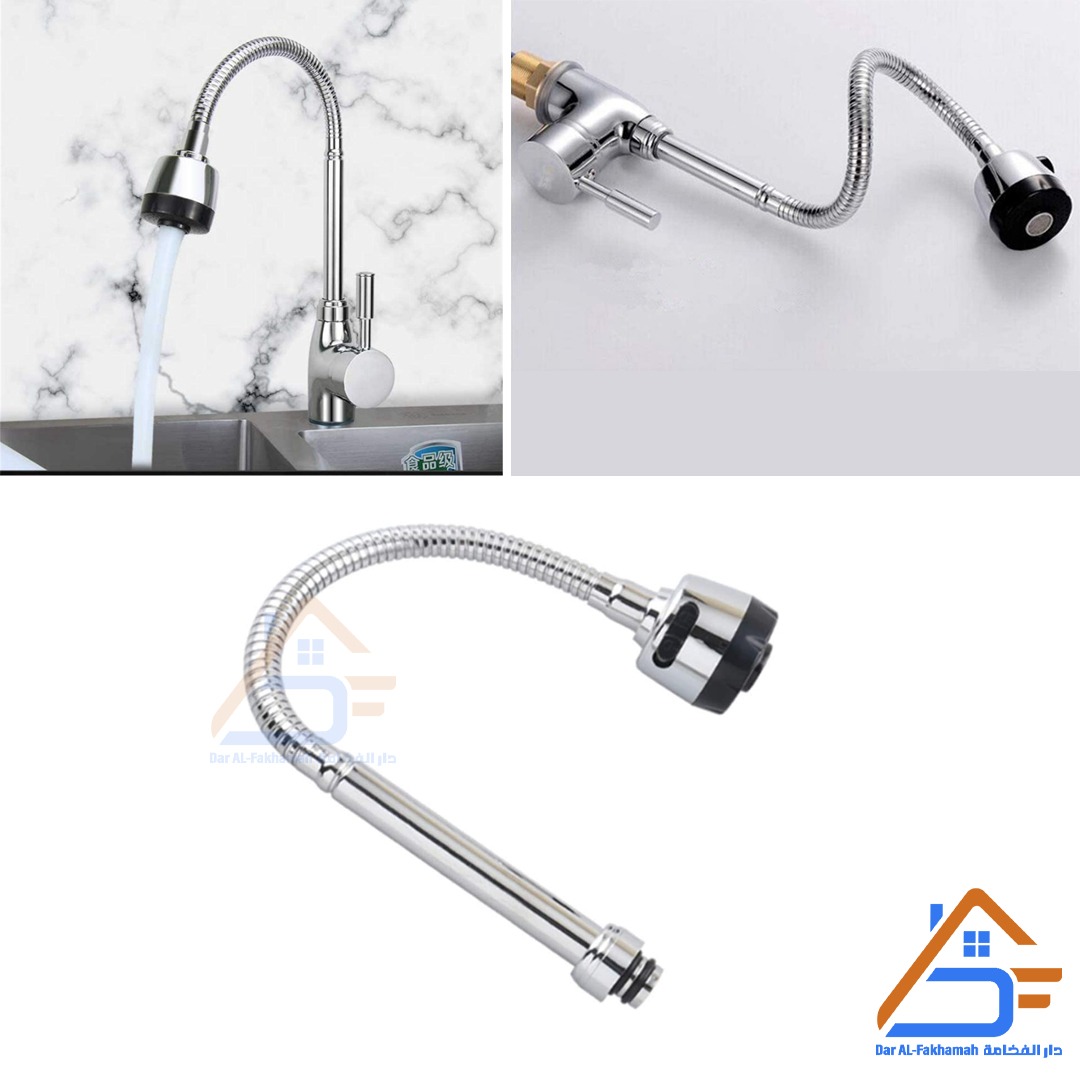 صنبور مطبخ وحمام قابل للدوران 360 درجة