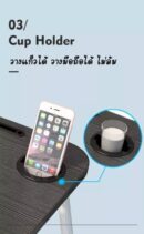 طاولة لابتوب ومذاكره usp مع مروحه ولمبه