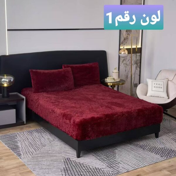 *طراحه فروية شعر طويل مقاس ملكي 3 قطع*ب 10 الوان فخمة