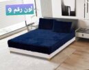 *طراحه فروية شعر طويل مقاس ملكي 3 قطع*ب 10 الوان فخمة