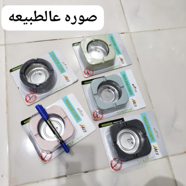 ⁦🚬 **طفايه سجائر مربع/ مدوار - جديد** 🚬⁩ - الصورة ⁦6⁩