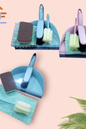 طقم التنظيف الخماسي