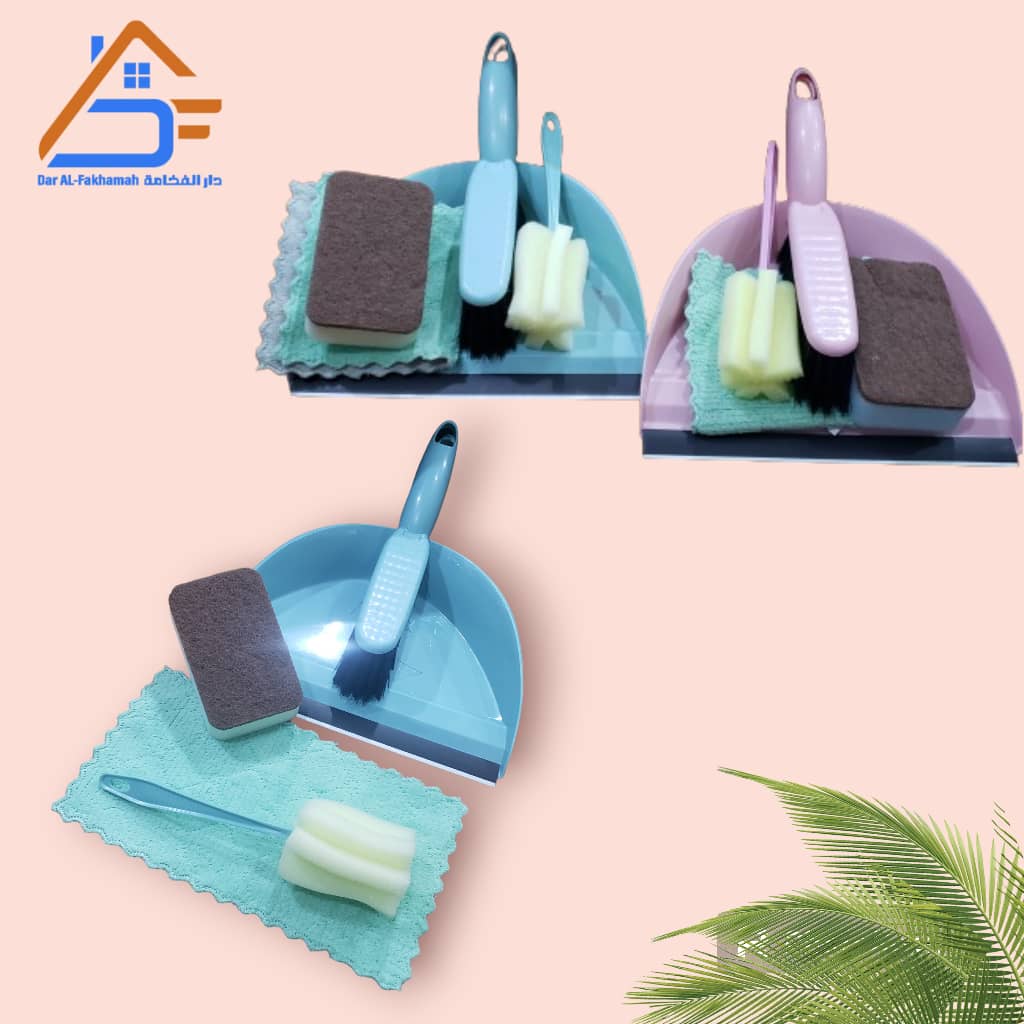 طقم التنظيف الخماسي