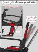 *عربيه ودراجة بنفس الوقت ثلاثية للاطفال قابله للطي*