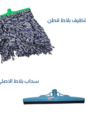 عرض خاص - رقم 33