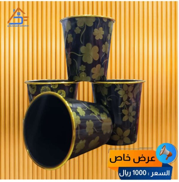 عرض خاص - رقم 41