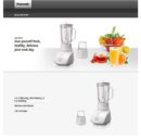 عصارة باناسونيك MX-GX1061*