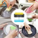علبة صابون ضخ اتوماتيكي مع اسفنجه