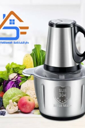 فرامه 2 لتر 250 واط