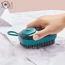 فرشاة تنظيف متعددة الوظائف