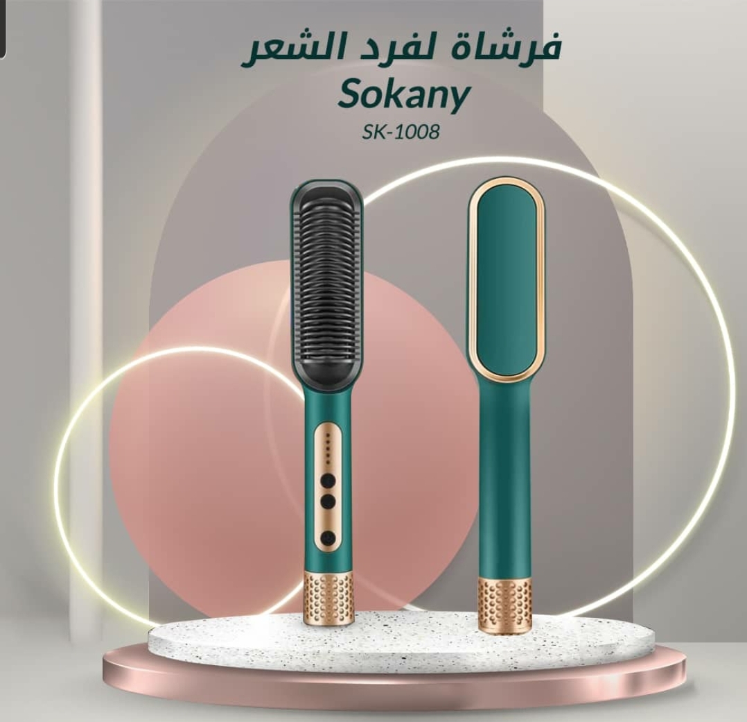 ⁦*فرشاة لفرد الشعر الحراري  (Sokany SK-1008)*

*(النوع الاصلي احذرو التلقيد  950درجه)*👍🏻⁩ - الصورة ⁦6⁩