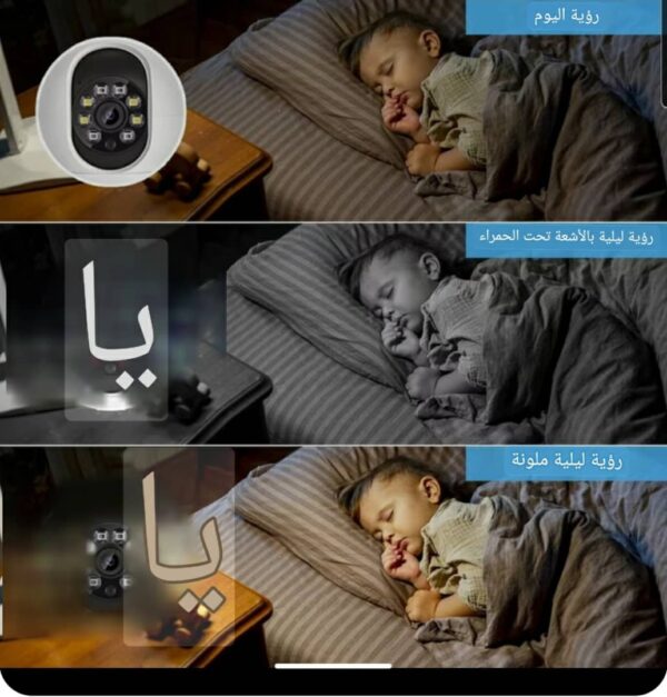 ⁦*كاميرات باالصوت والصورة تصوير عالي الدقة *⁩ - الصورة ⁦6⁩