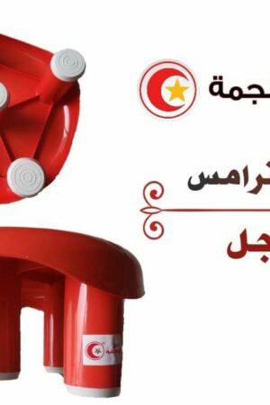 كراسي ترمس 5 ارجل من ماركة الهلال والنجمه