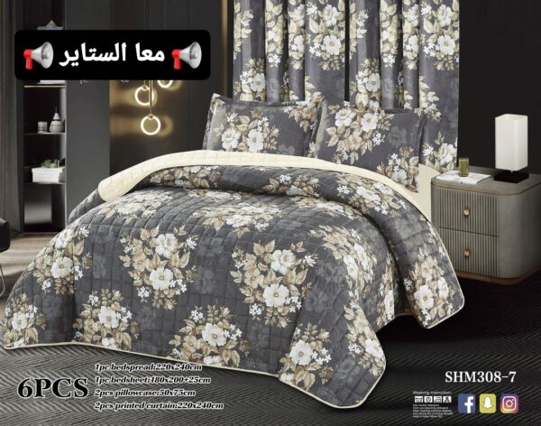⁦*لحافات حشو وسط وجهين وجه منقوش ووجه صافي معا الستاير*⁩ - الصورة ⁦2⁩