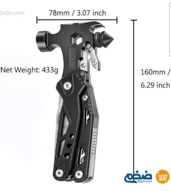 ⁦*للتسهيل عليك مطرقة متعددة الاستخدام*⁩ - الصورة ⁦5⁩