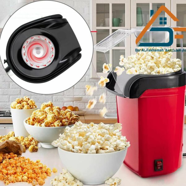 ماكينة الفشار🍿-كهربائيه