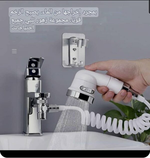 *مجموعة دش يدوي الاروع والاحدث وبشكل انيق*