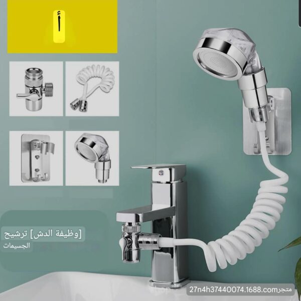 ⁦*مجموعة دش يدوي الاروع والاحدث وبشكل انيق*⁩ - الصورة ⁦5⁩