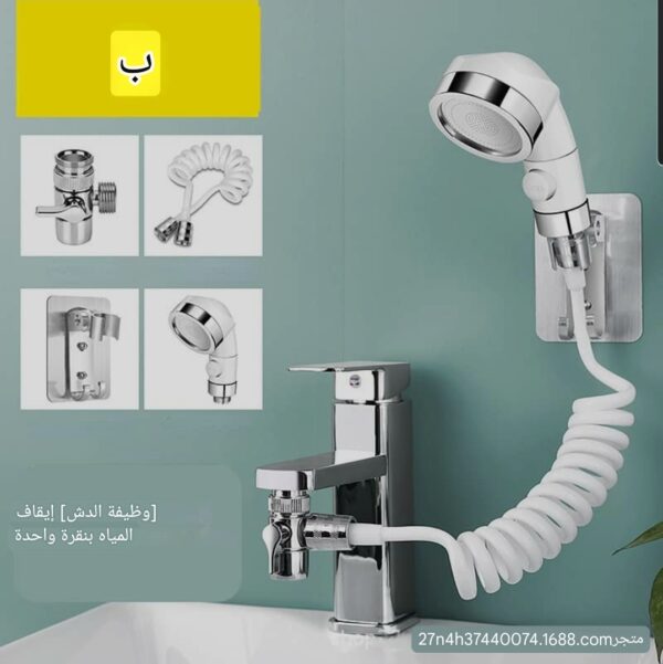 ⁦*مجموعة دش يدوي الاروع والاحدث وبشكل انيق*⁩ - الصورة ⁦6⁩