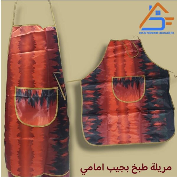 ⁦مريله طبخ ستان بجيب امامي⁩ - الصورة ⁦3⁩