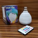 مصباح LED متعدد الألوان🔥 بمكبر الصوت