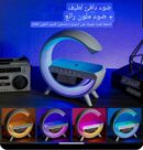 *مصباح أم بي ثري مطور يحتوي علي 6وظائف*