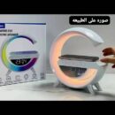 *مصباح أم بي ثري مطور يحتوي علي 6وظائف*