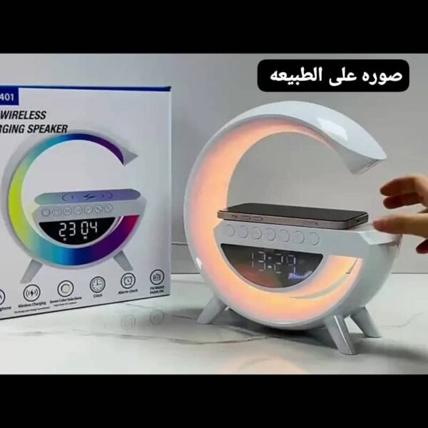 ⁦*مصباح أم بي ثري مطور يحتوي علي 6وظائف*⁩ - الصورة ⁦5⁩