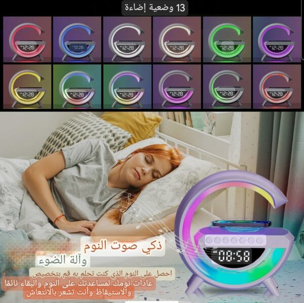 ⁦*مصباح أم بي ثري مطور يحتوي علي 6وظائف*⁩ - الصورة ⁦6⁩