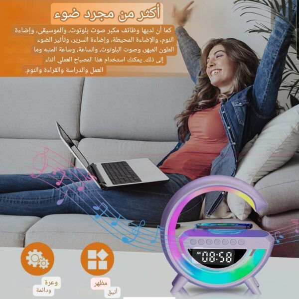 ⁦*مصباح أم بي ثري مطور يحتوي علي 6وظائف*⁩ - الصورة ⁦9⁩