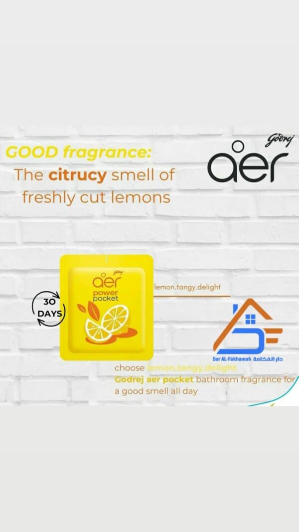⁦"معطر جو الحمام جودريج آير باور بوكيت ✨🛁⁩ - الصورة ⁦4⁩