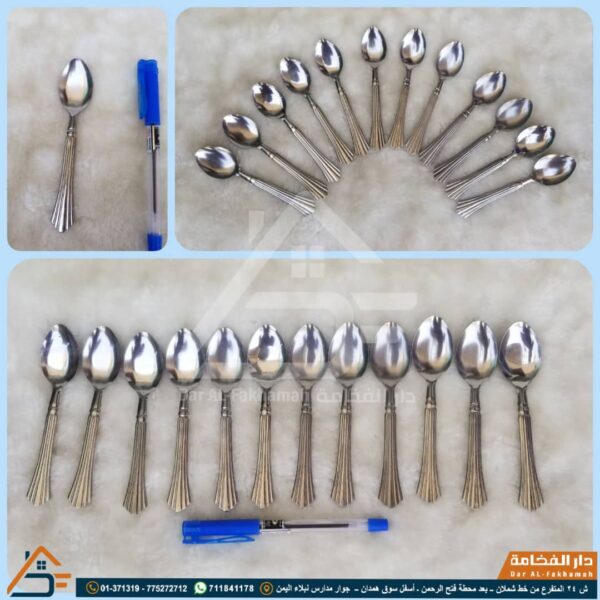 ملاعق اكل 12 ح
