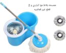 *موب بلاط مع الباردي نوع ممتاز وقوي *