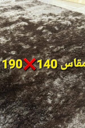 موكيت ثقيل* ** *وووصل معنا اضخم المفارش الثقيله الملكيه الفاخره